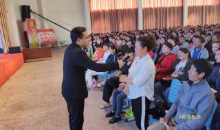 山西省实验中学 山西省实验中学